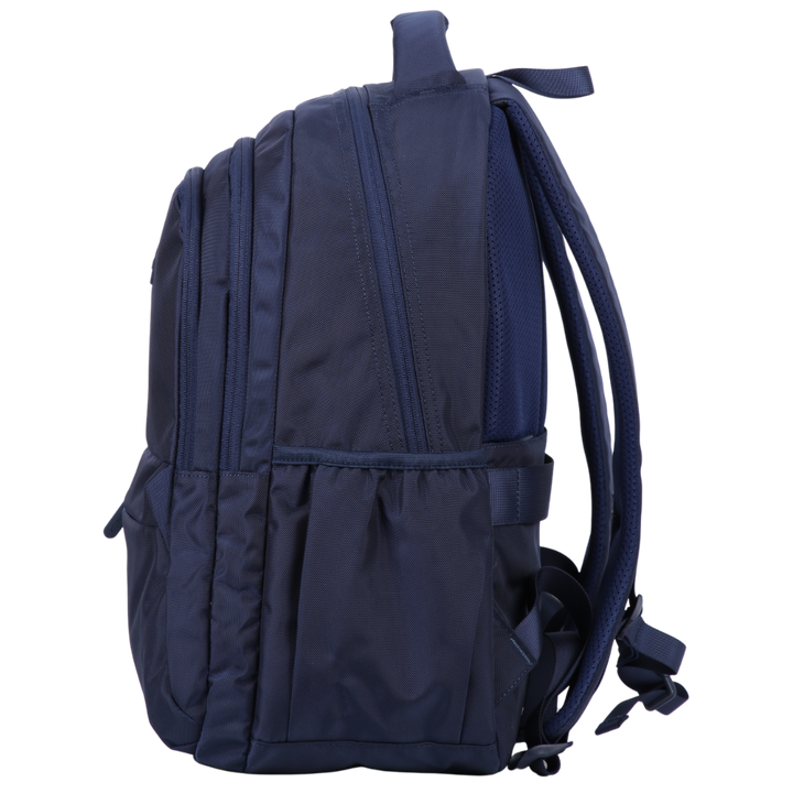 Navy blue backpack side view with elasticated side pocket